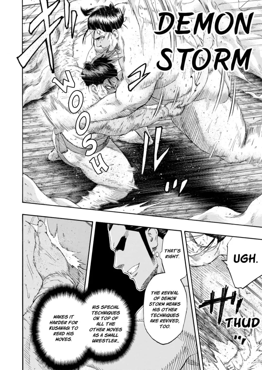 Hinomaru Zumou Chapter 224 page 6 - Chapter 224: Onimaru Kunitsuna VS Kusanagi Sword, Transcend