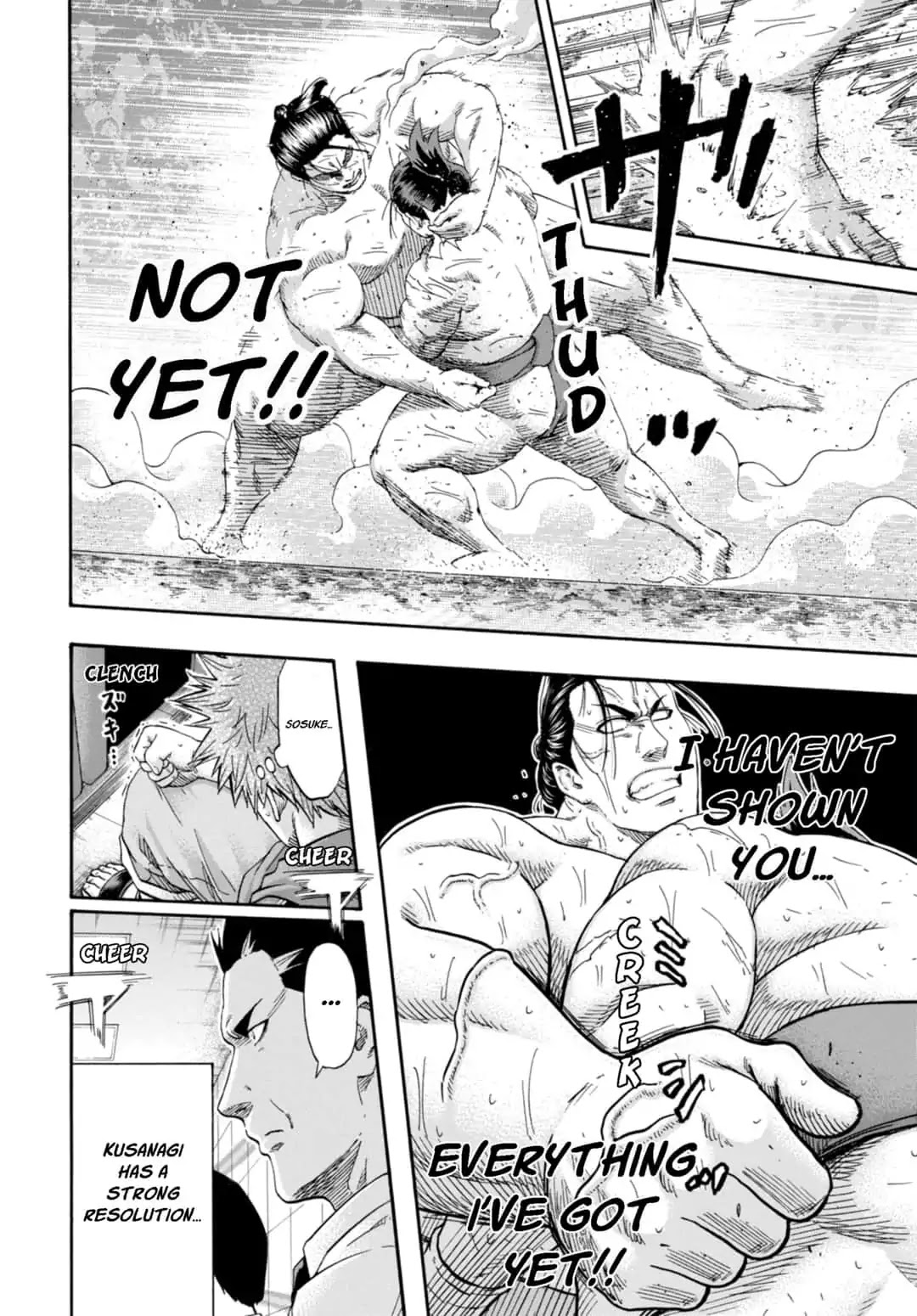 Hinomaru Zumou Chapter 224 page 8 - Chapter 224: Onimaru Kunitsuna VS Kusanagi Sword, Transcend