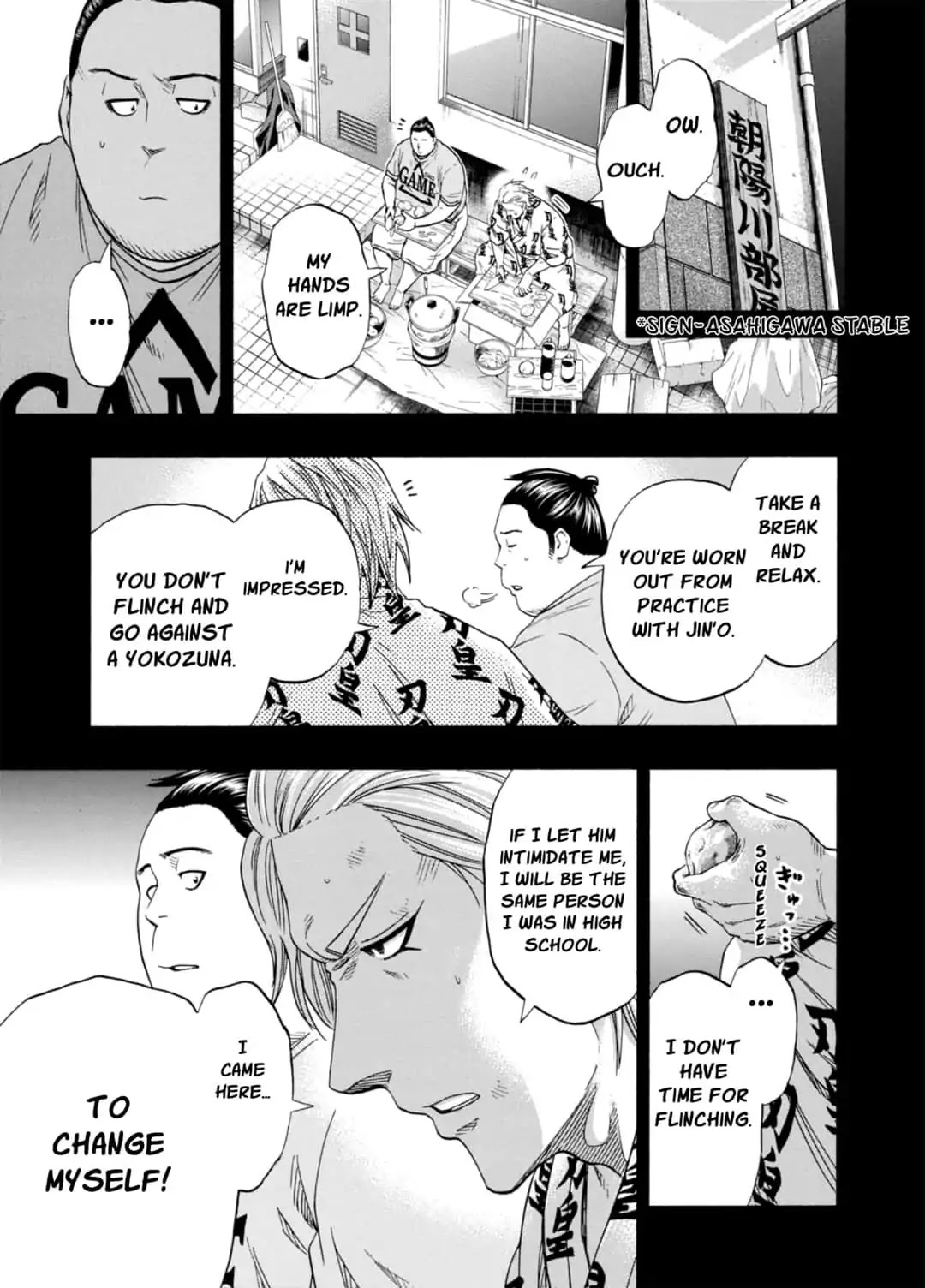 Hinomaru Zumou Chapter 225 page 11 - Chapter 225: Dojikiri And Okanehira