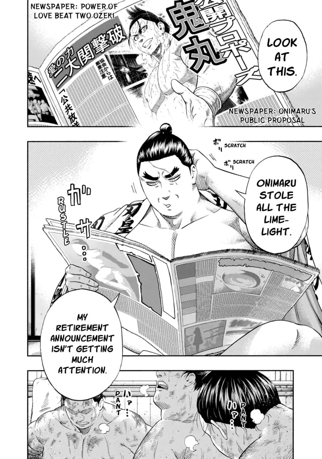 Hinomaru Zumou Chapter 225 page 2 - Chapter 225: Dojikiri And Okanehira