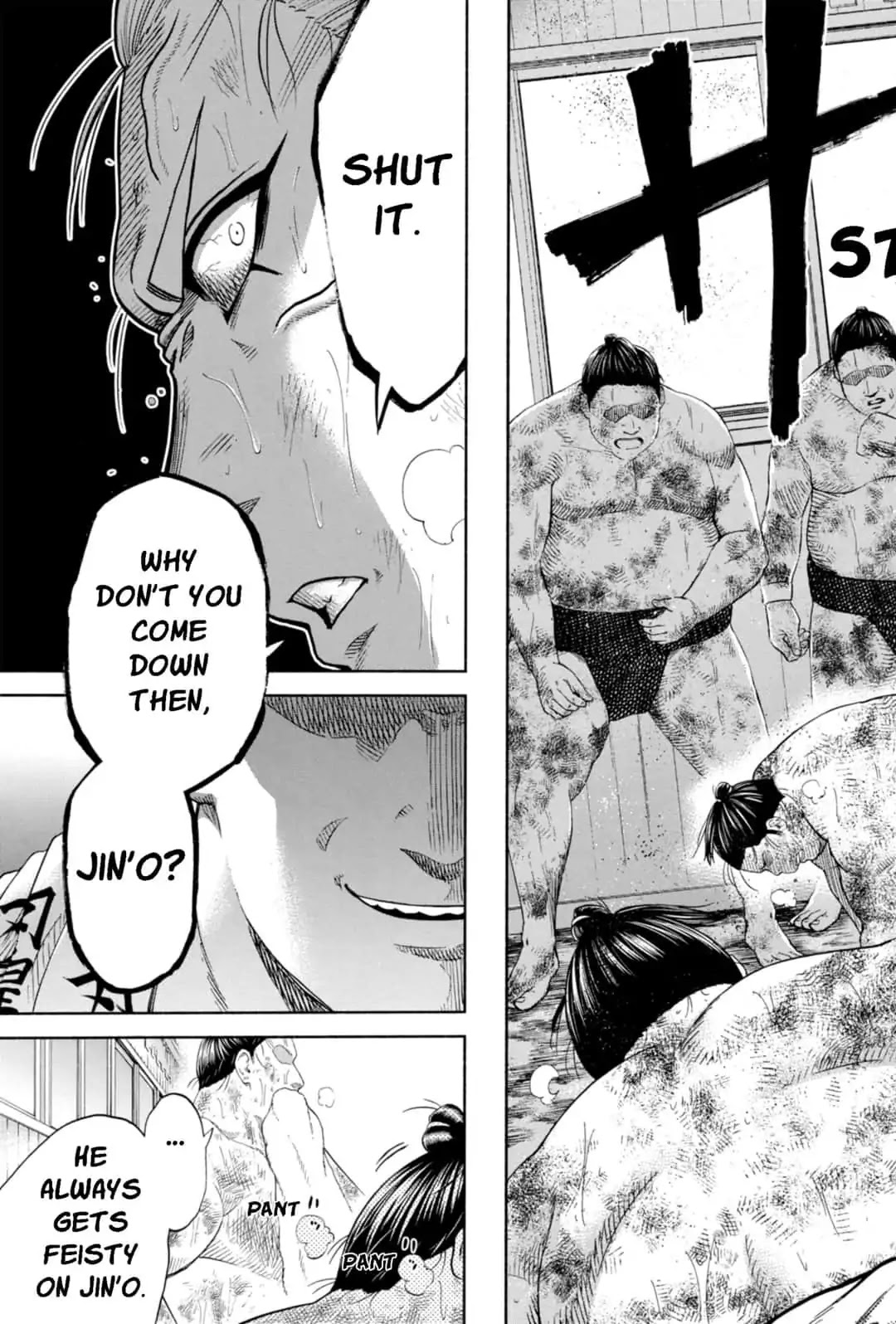 Hinomaru Zumou Chapter 225 page 5 - Chapter 225: Dojikiri And Okanehira
