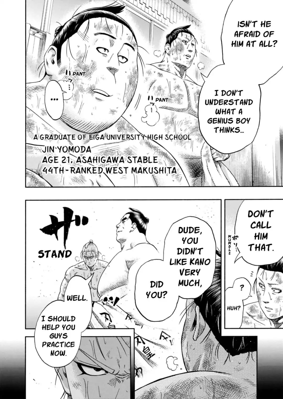 Hinomaru Zumou Chapter 225 page 6 - Chapter 225: Dojikiri And Okanehira