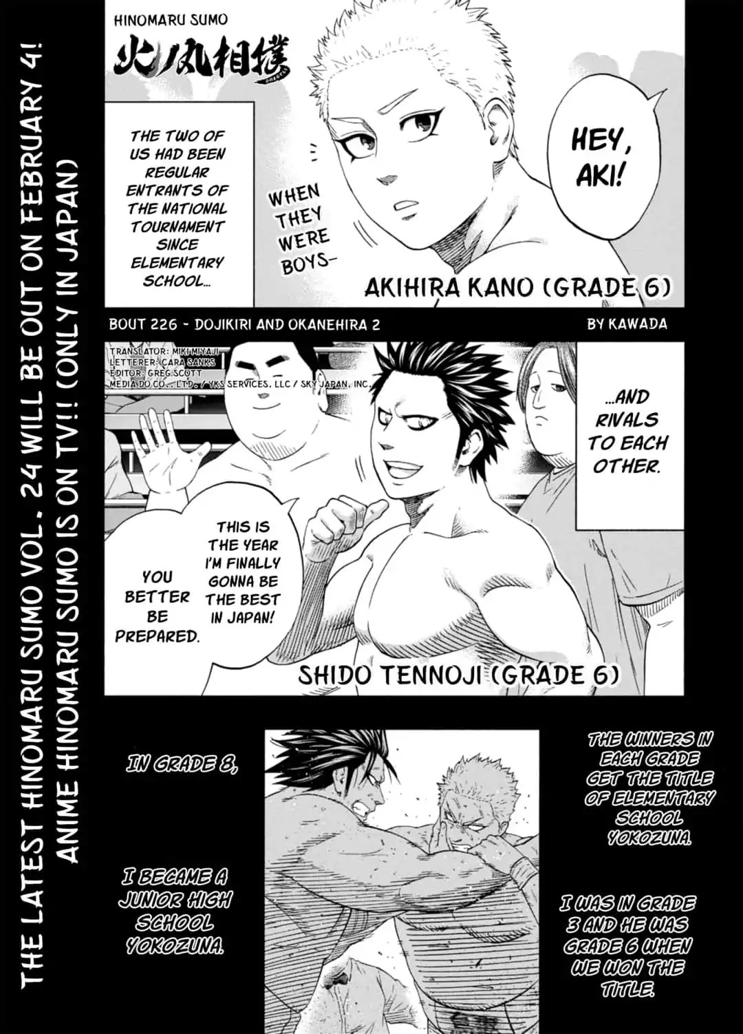 Hinomaru Zumou Chapter 226 page 1 - Chapter 226: Dojikiri And Okanehira 2