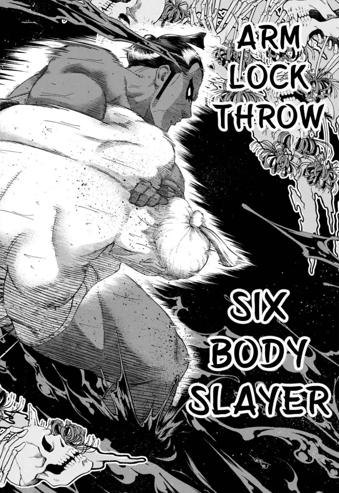 Hinomaru Zumou Chapter 226 page 12 - Chapter 226: Dojikiri And Okanehira 2