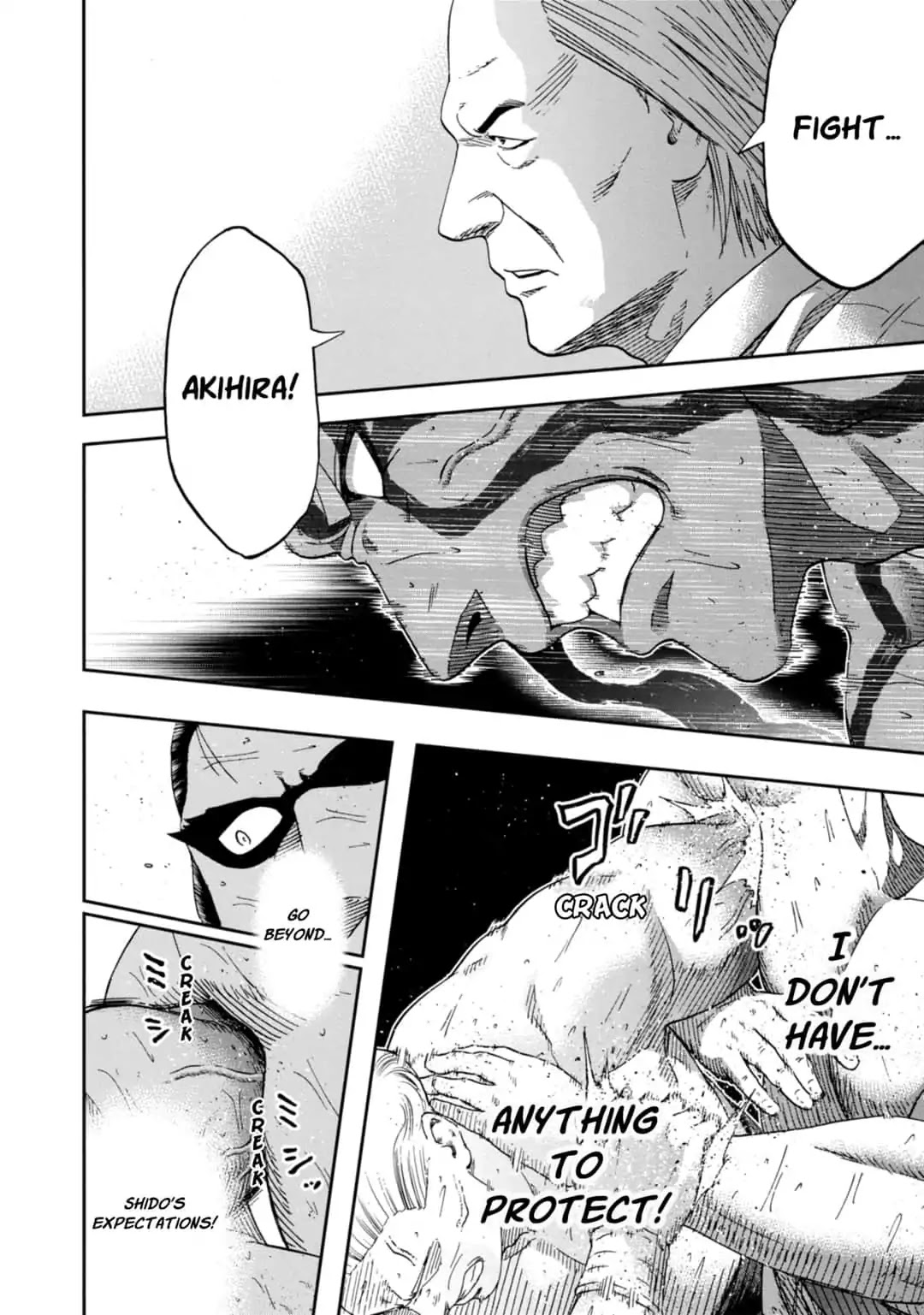 Hinomaru Zumou Chapter 226 page 14 - Chapter 226: Dojikiri And Okanehira 2