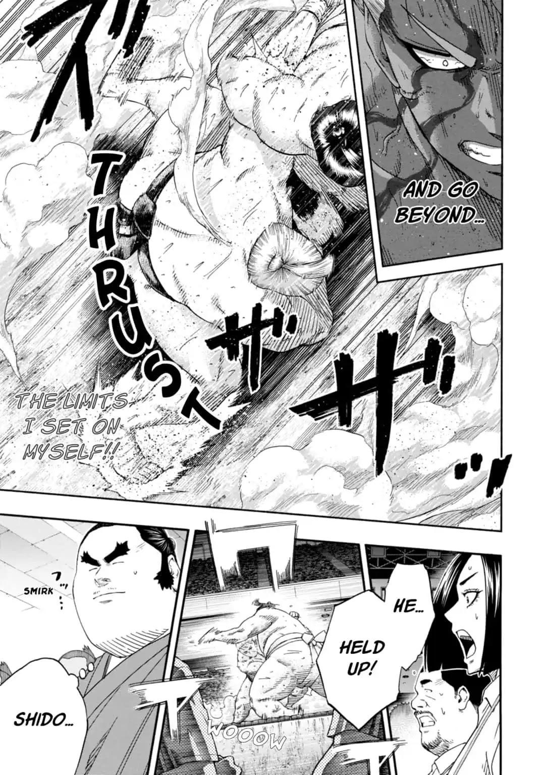 Hinomaru Zumou Chapter 226 page 15 - Chapter 226: Dojikiri And Okanehira 2