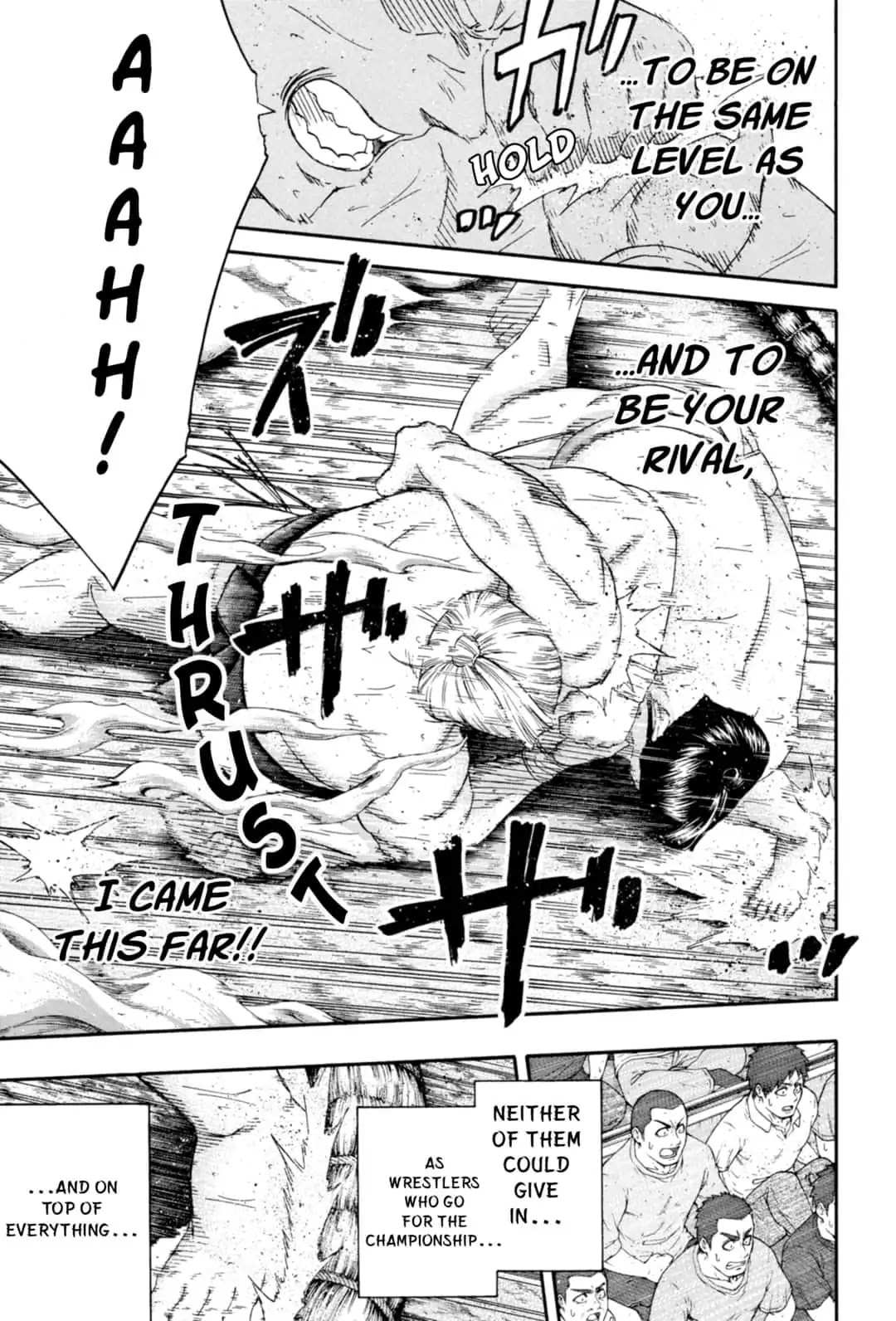 Hinomaru Zumou Chapter 226 page 17 - Chapter 226: Dojikiri And Okanehira 2