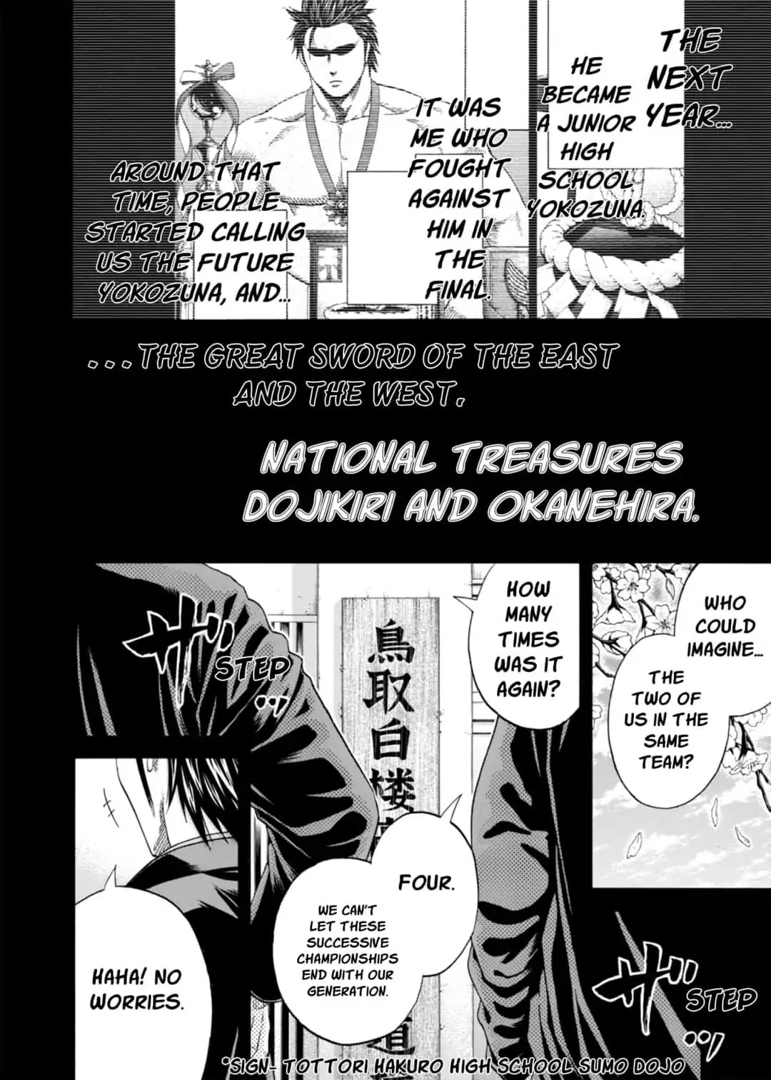 Hinomaru Zumou Chapter 226 page 2 - Chapter 226: Dojikiri And Okanehira 2