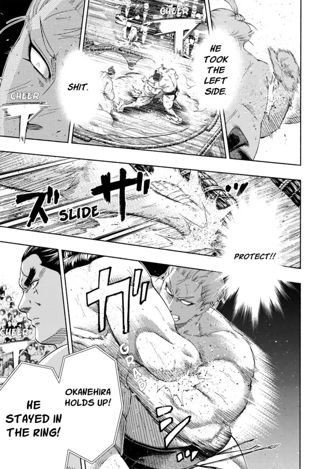Hinomaru Zumou Chapter 226 page 9 - Chapter 226: Dojikiri And Okanehira 2