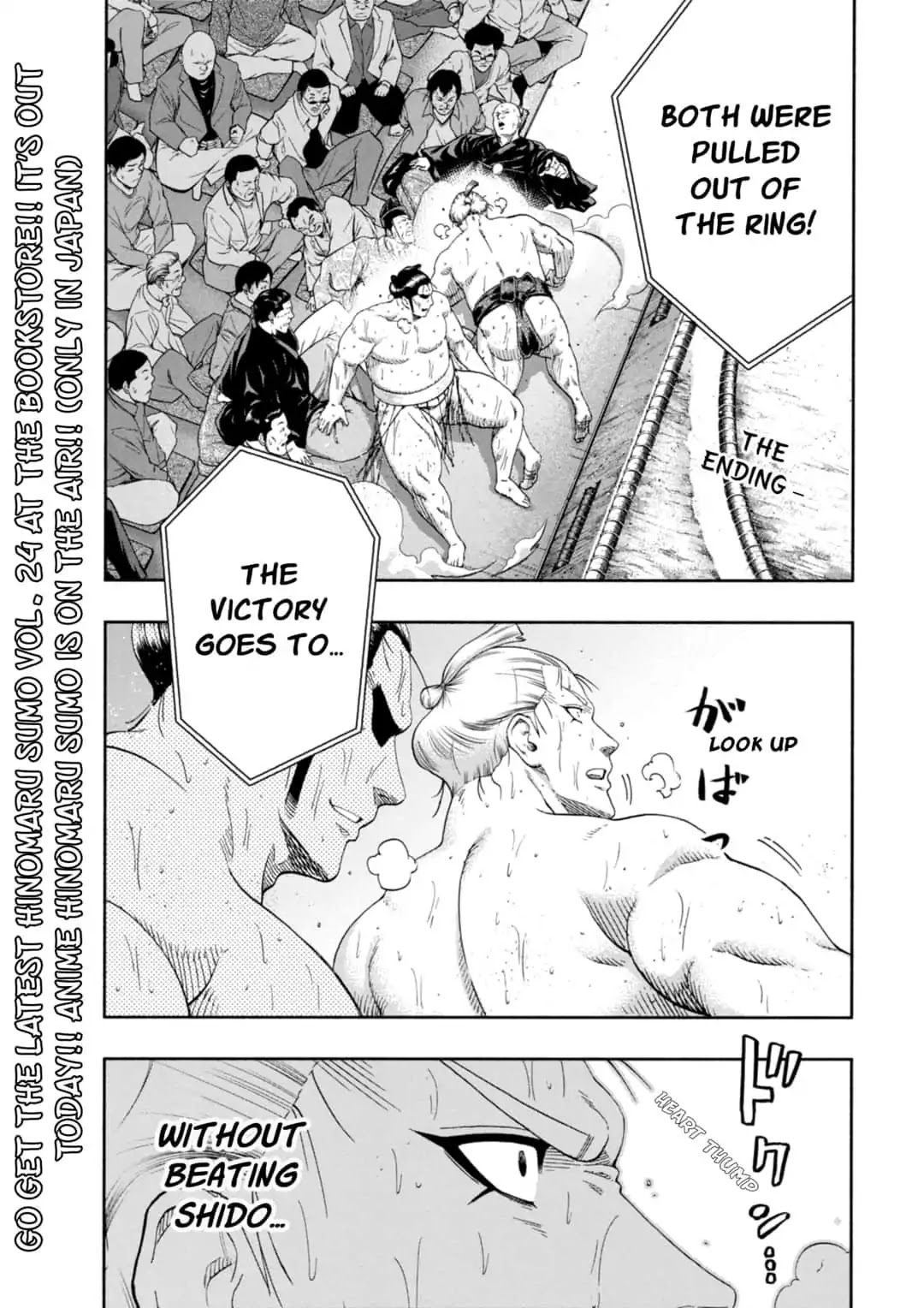 Hinomaru Zumou Chapter 227 page 2 - Chapter 227: Jin'o And Saenoyama
