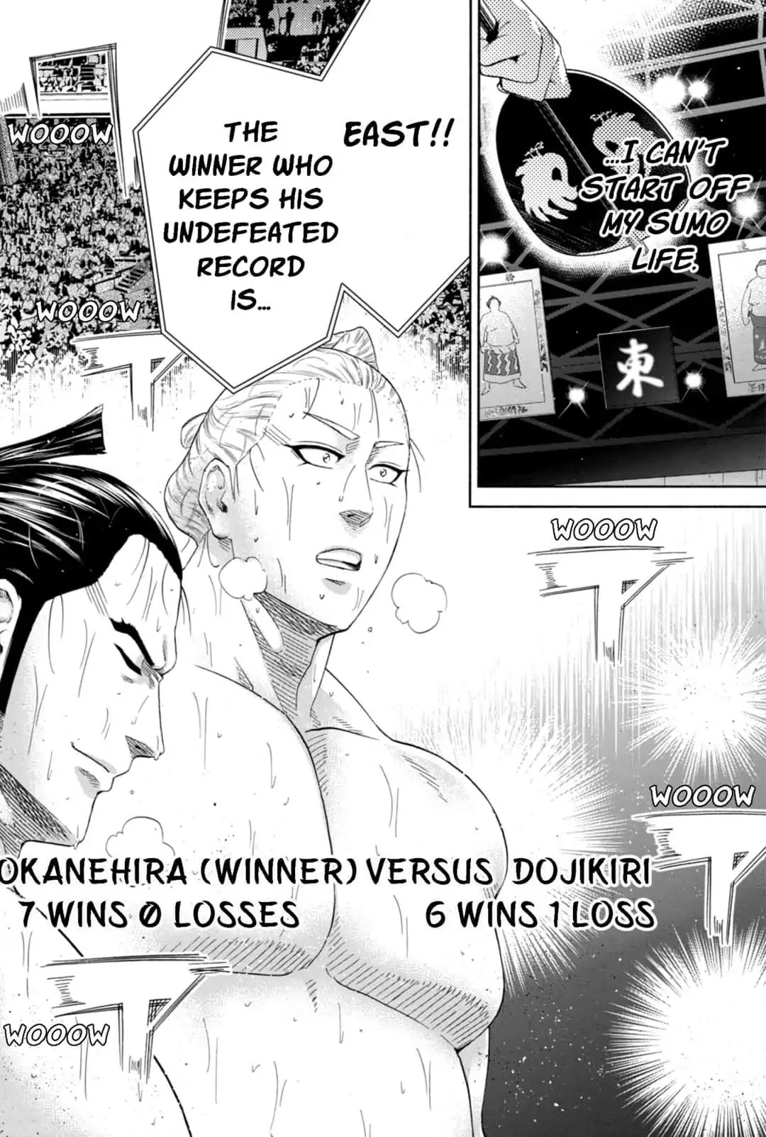 Hinomaru Zumou Chapter 227 page 3 - Chapter 227: Jin'o And Saenoyama