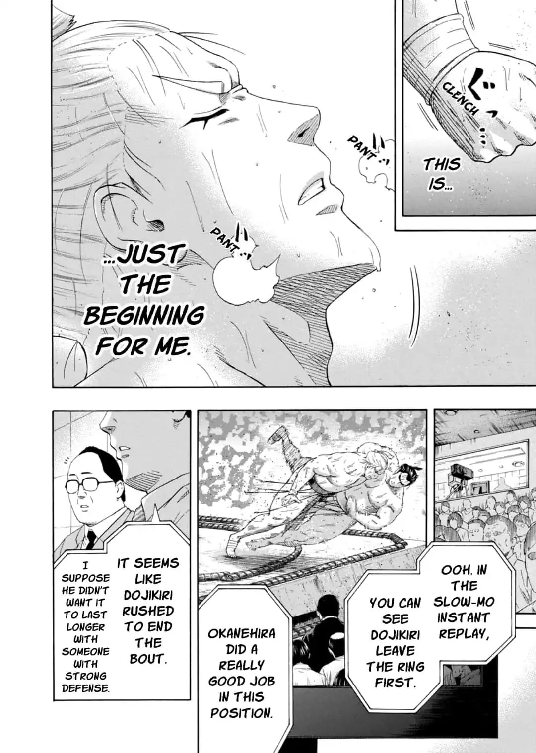 Hinomaru Zumou Chapter 227 page 5 - Chapter 227: Jin'o And Saenoyama