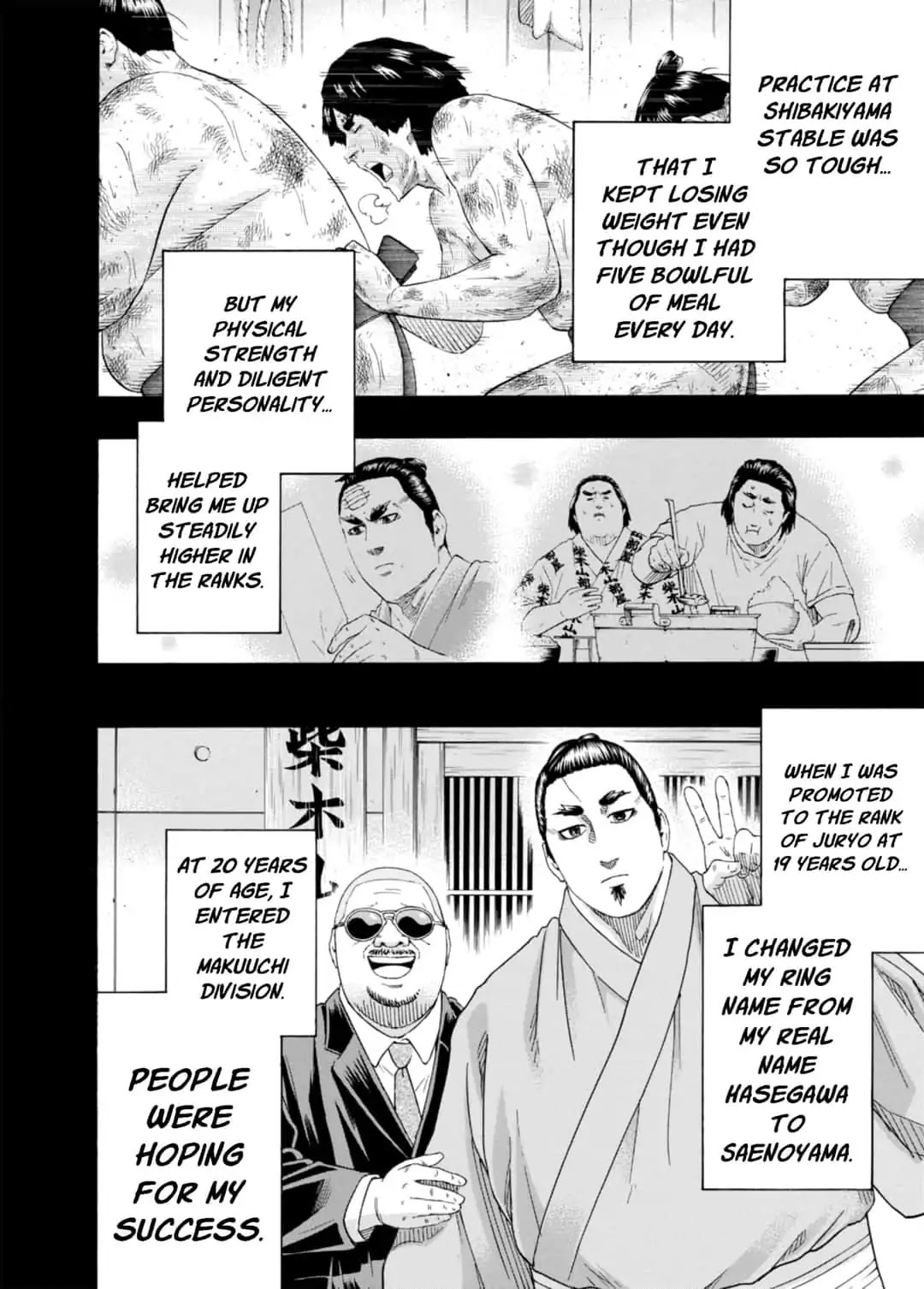 Hinomaru Zumou Chapter 228 page 6 - Chapter 228: The Man Saenoyama