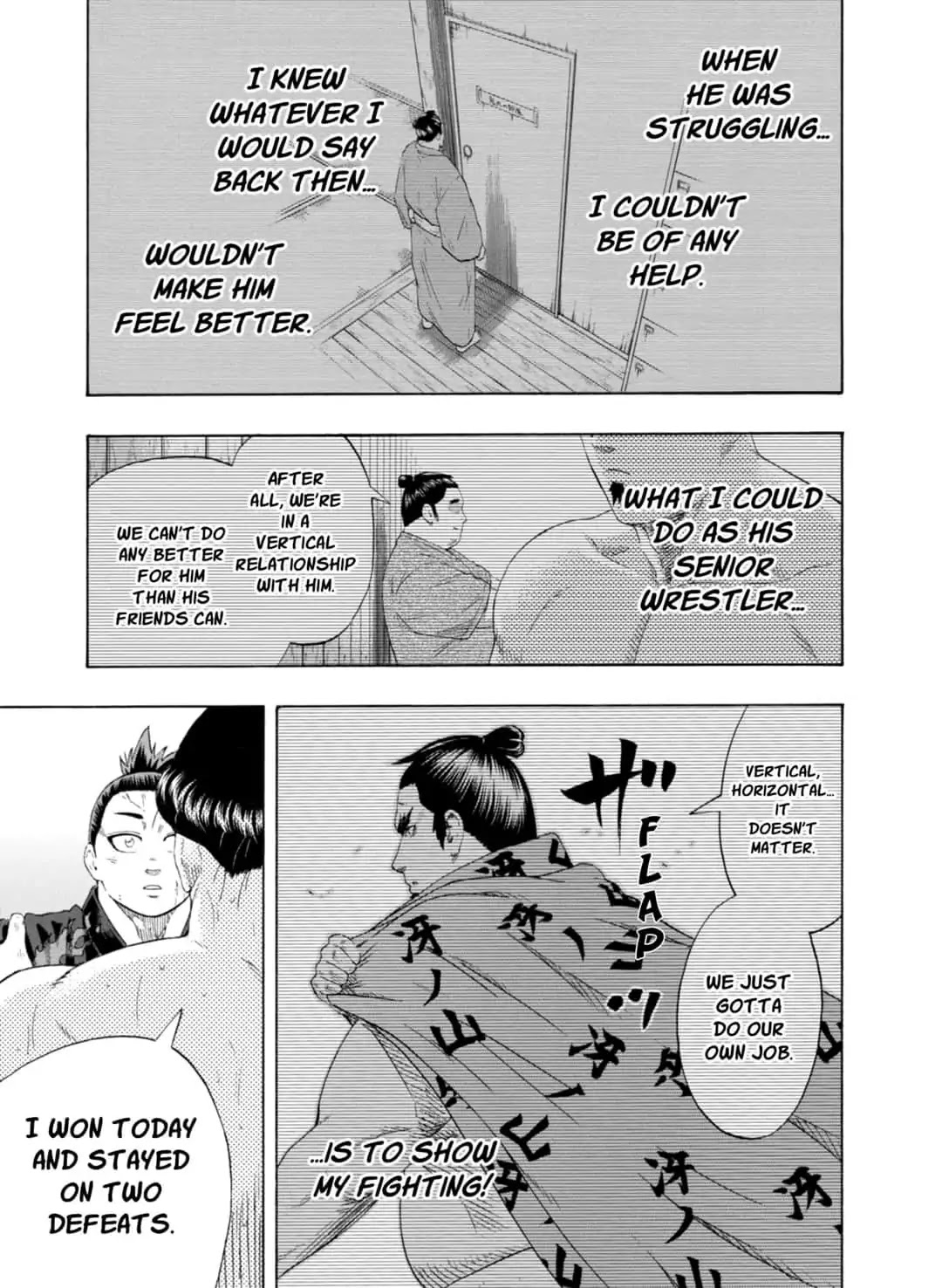 Hinomaru Zumou Chapter 229 page 15 - Chapter 229: Vertical Relationship