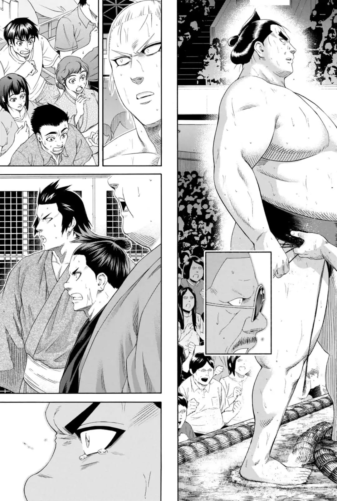 Hinomaru Zumou Chapter 229 page 5 - Chapter 229: Vertical Relationship