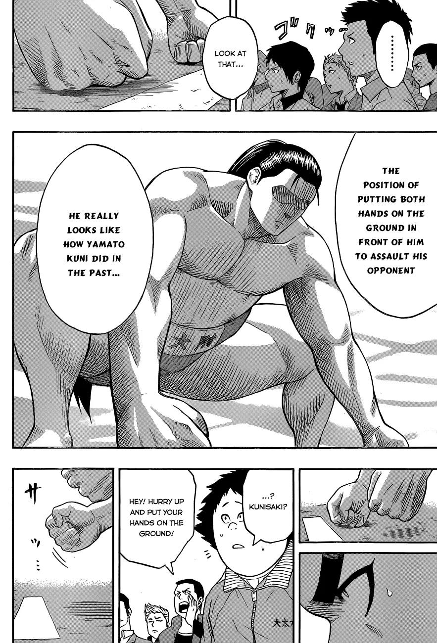 Hinomaru Zumou Chapter 23 page 12 - Chapter 23: The Son of The Yokozuna