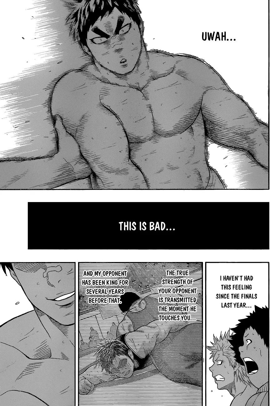 Hinomaru Zumou Chapter 23 page 17 - Chapter 23: The Son of The Yokozuna