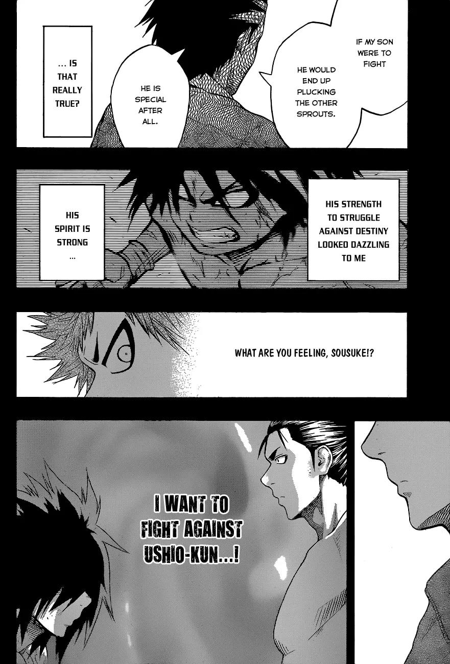 Hinomaru Zumou Chapter 23 page 7 - Chapter 23: The Son of The Yokozuna