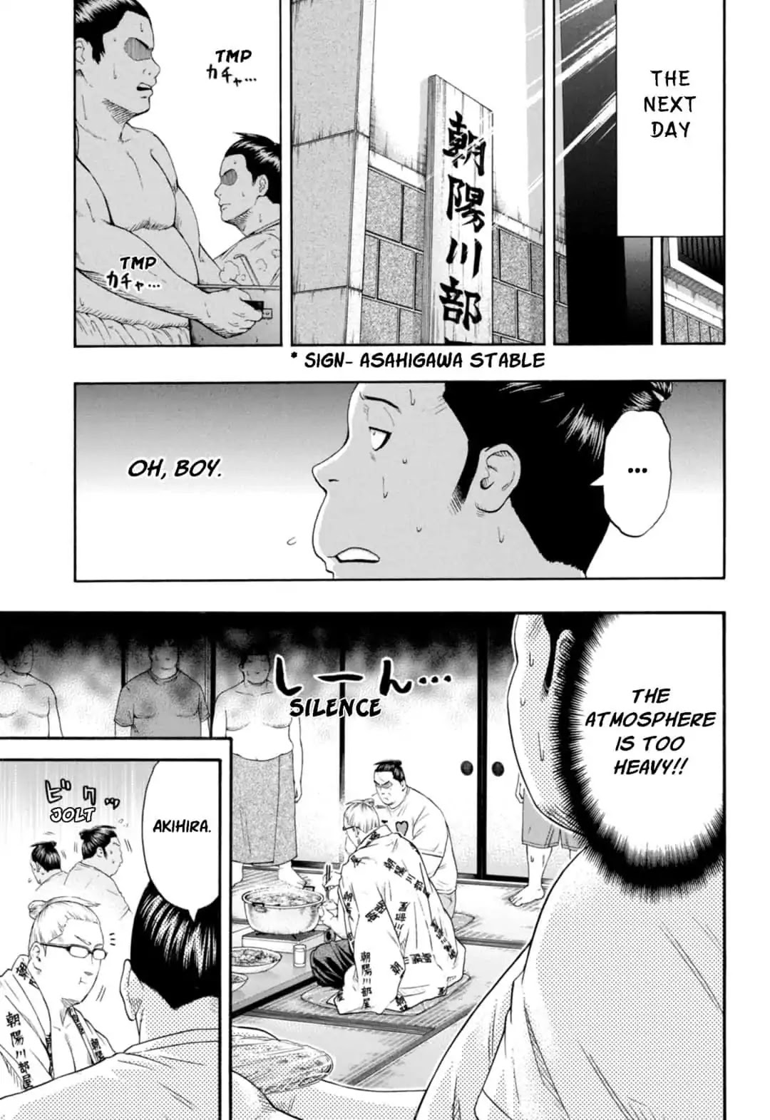 Hinomaru Zumou Chapter 230 page 5 - Chapter 230: Turn Weakness Into Strength