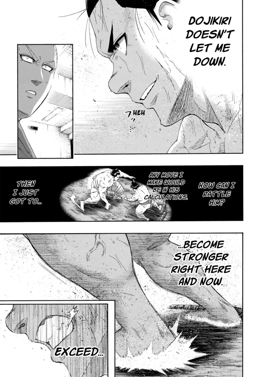 Hinomaru Zumou Chapter 231 page 11 - Chapter 231: Onimaru Kunitsuna And Dojikiri Yasutsuna, Discourse