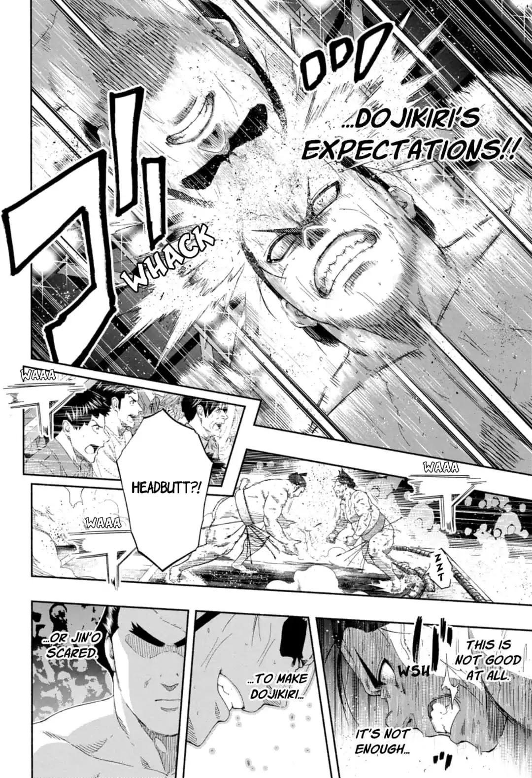 Hinomaru Zumou Chapter 231 page 12 - Chapter 231: Onimaru Kunitsuna And Dojikiri Yasutsuna, Discourse