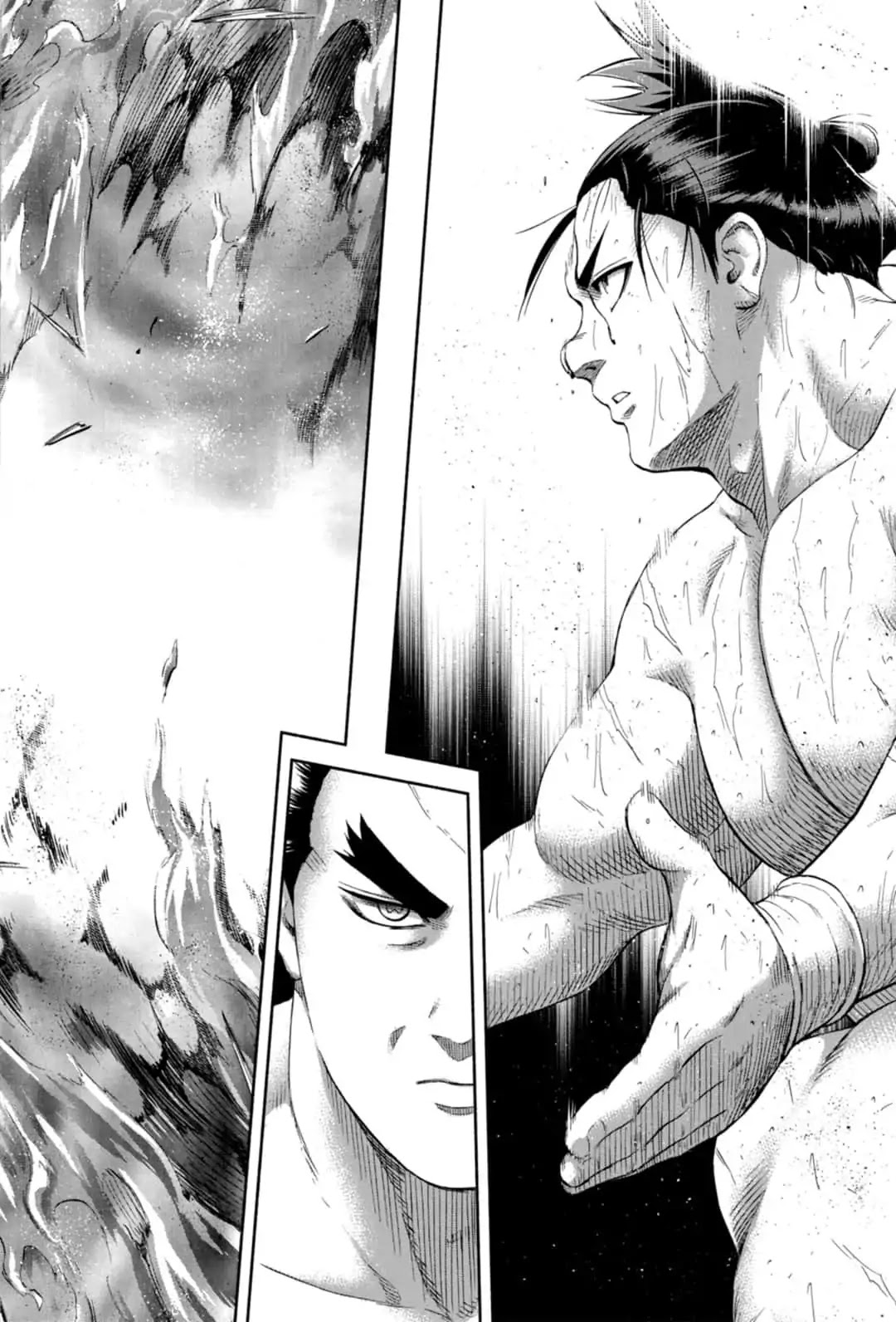 Hinomaru Zumou Chapter 231 page 14 - Chapter 231: Onimaru Kunitsuna And Dojikiri Yasutsuna, Discourse