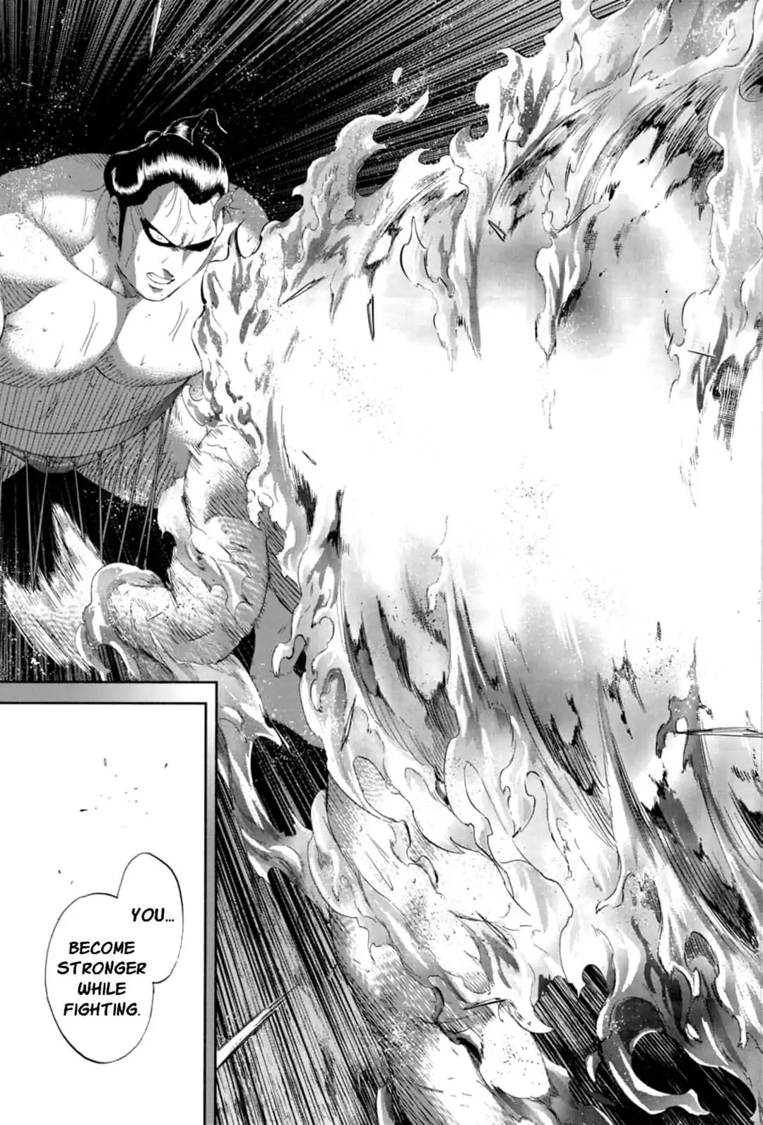 Hinomaru Zumou Chapter 231 page 15 - Chapter 231: Onimaru Kunitsuna And Dojikiri Yasutsuna, Discourse