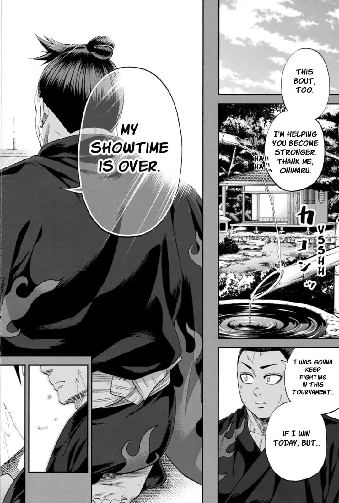 Hinomaru Zumou Chapter 231 page 16 - Chapter 231: Onimaru Kunitsuna And Dojikiri Yasutsuna, Discourse