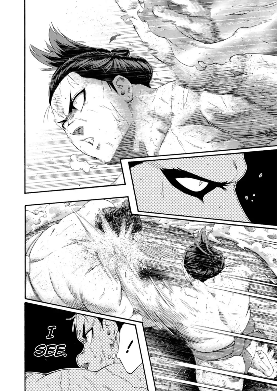 Hinomaru Zumou Chapter 231 page 4 - Chapter 231: Onimaru Kunitsuna And Dojikiri Yasutsuna, Discourse