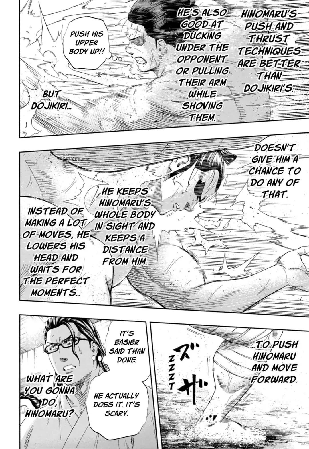 Hinomaru Zumou Chapter 231 page 6 - Chapter 231: Onimaru Kunitsuna And Dojikiri Yasutsuna, Discourse