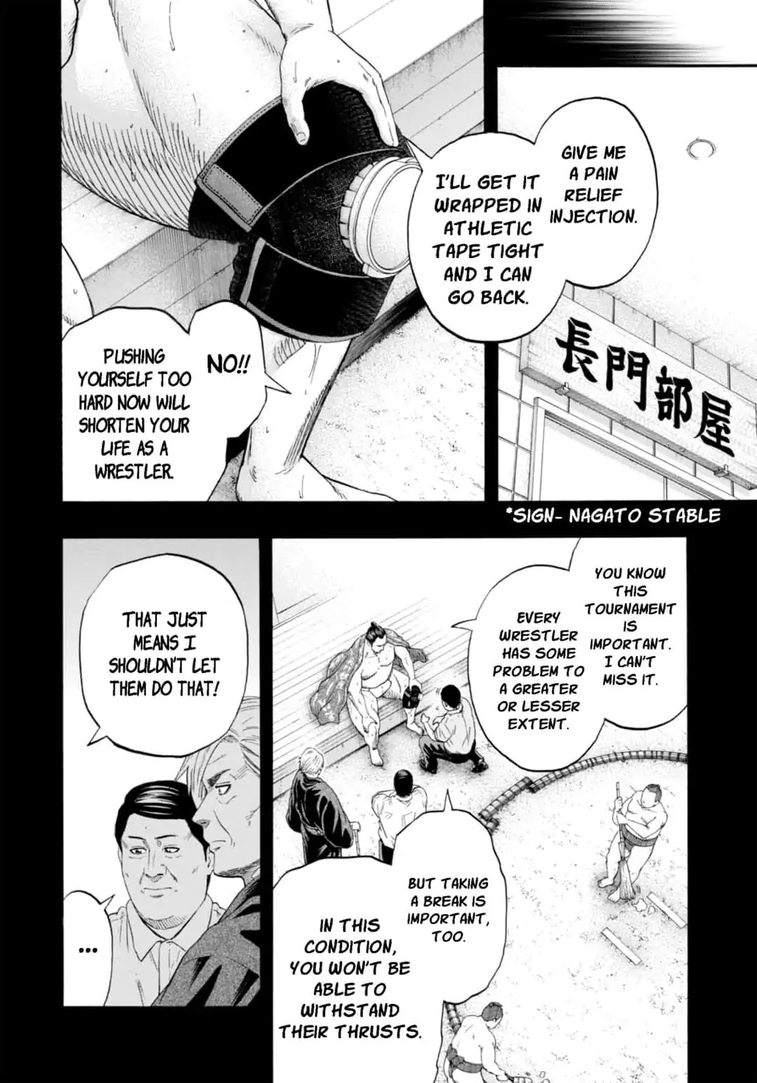 Hinomaru Zumou Chapter 231 page 8 - Chapter 231: Onimaru Kunitsuna And Dojikiri Yasutsuna, Discourse