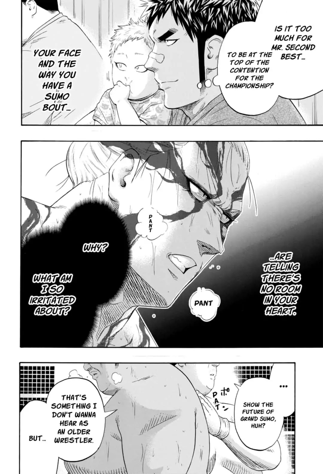 Hinomaru Zumou Chapter 232 page 11 - Chapter 232: National Treasures And Dojikiri Yasutsuna, Inheritance