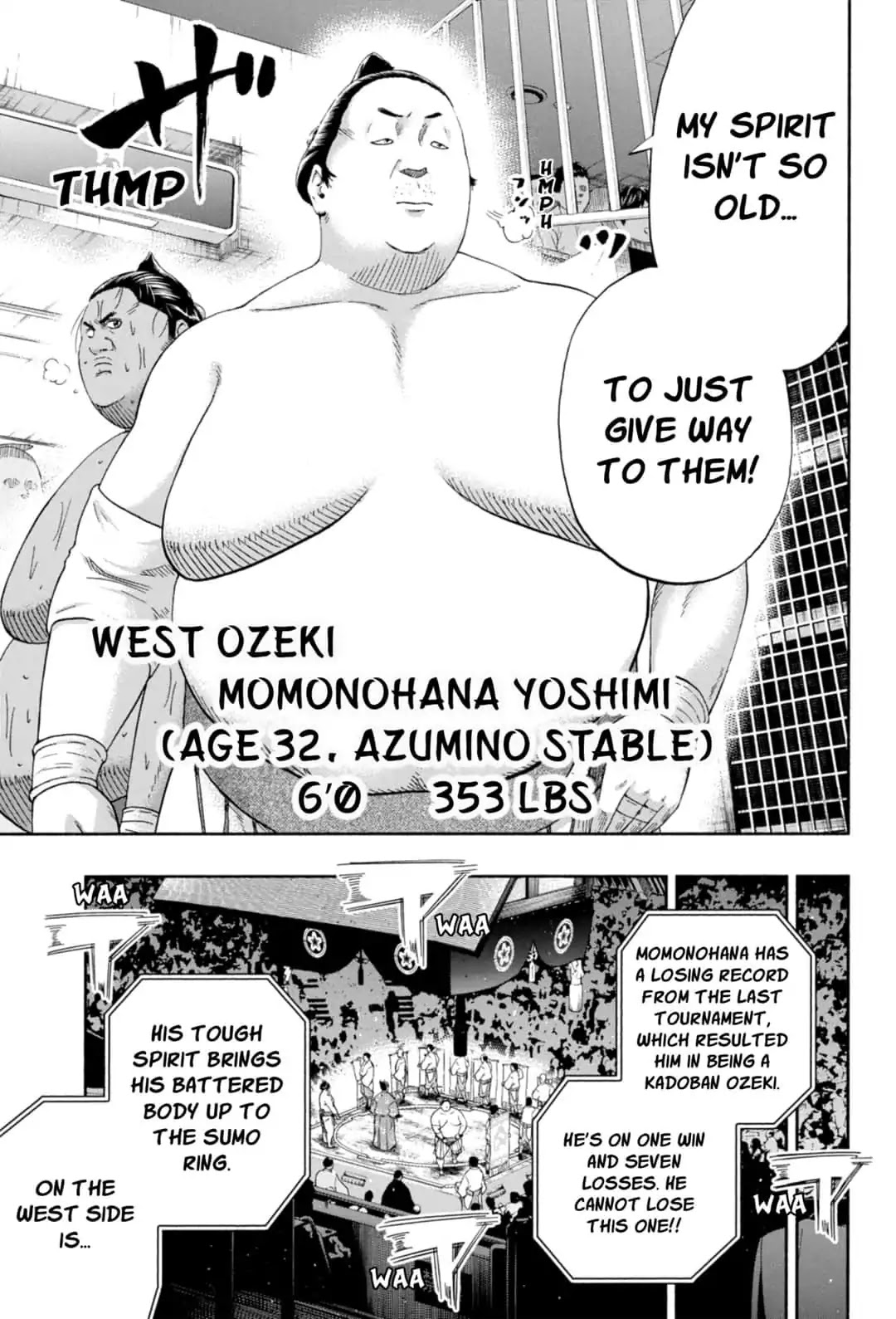 Hinomaru Zumou Chapter 232 page 12 - Chapter 232: National Treasures And Dojikiri Yasutsuna, Inheritance