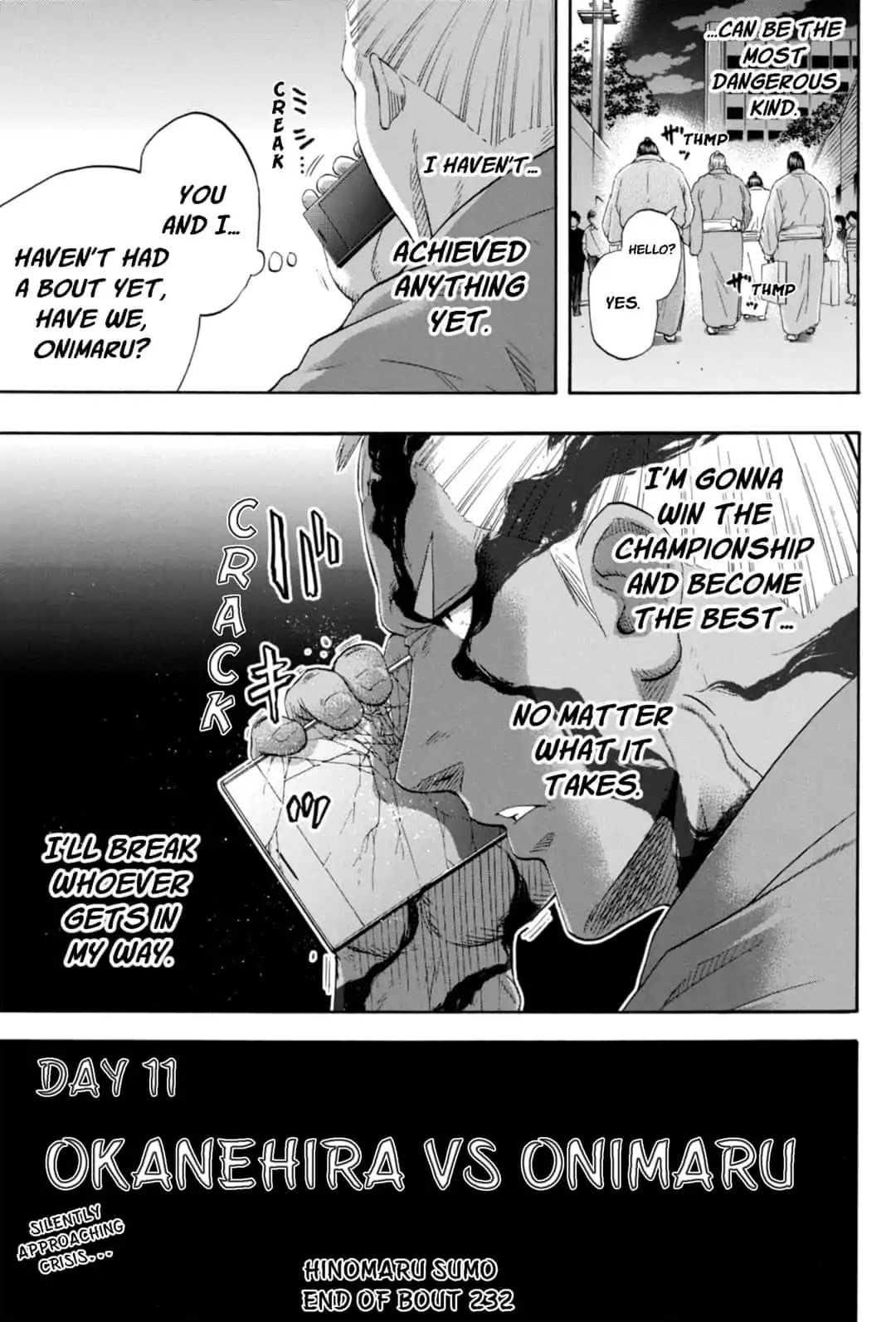 Hinomaru Zumou Chapter 232 page 20 - Chapter 232: National Treasures And Dojikiri Yasutsuna, Inheritance
