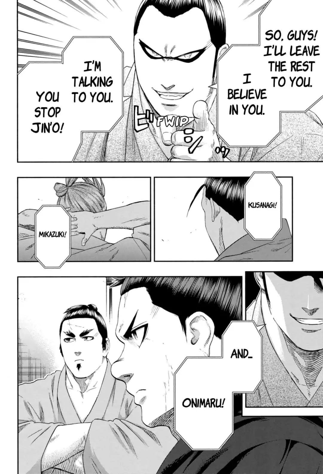 Hinomaru Zumou Chapter 232 page 7 - Chapter 232: National Treasures And Dojikiri Yasutsuna, Inheritance