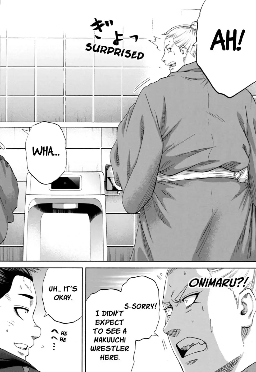 Hinomaru Zumou Chapter 233 page 10 - Chapter 233: Killer