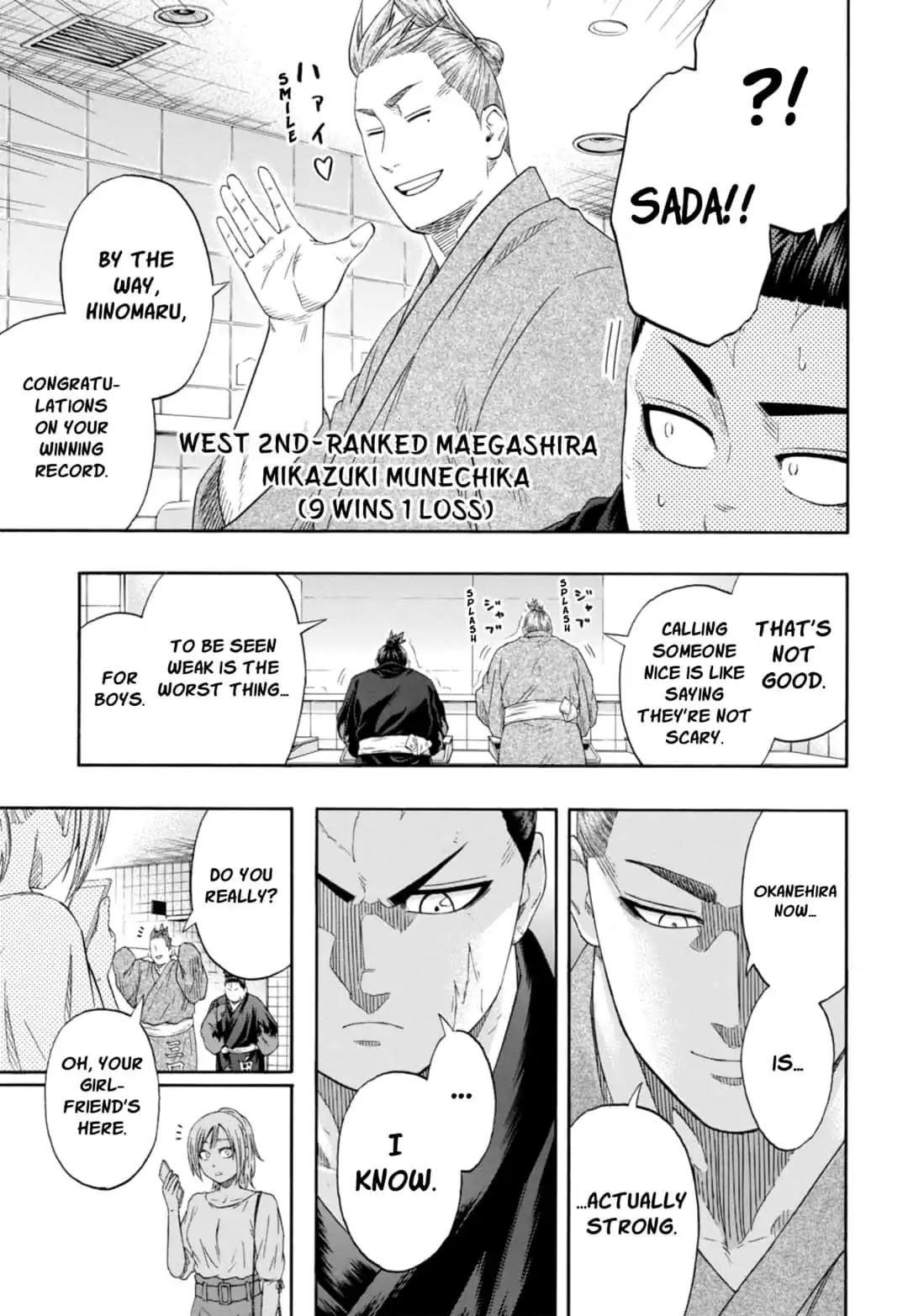 Hinomaru Zumou Chapter 233 page 13 - Chapter 233: Killer
