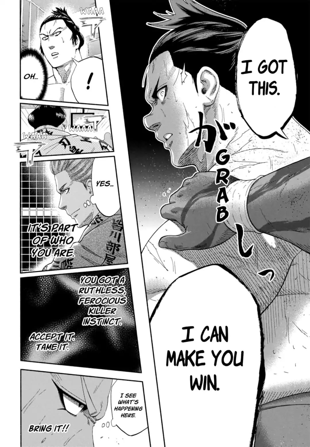 Hinomaru Zumou Chapter 233 page 18 - Chapter 233: Killer