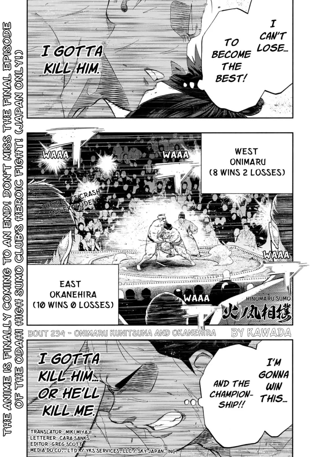 Hinomaru Zumou Chapter 234 page 1 - Chapter 234: Onimaru Kunitsuna and Okanehira