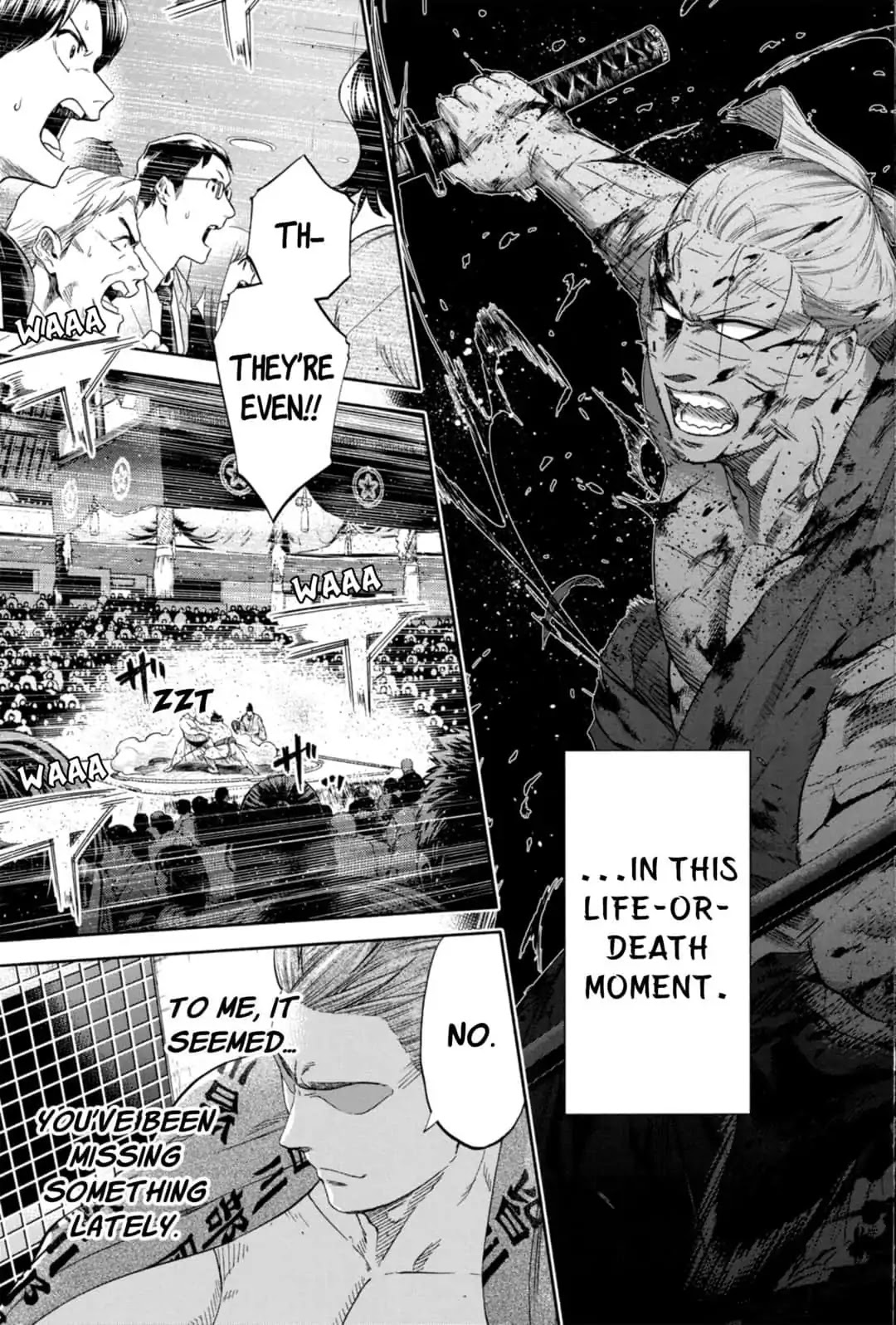 Hinomaru Zumou Chapter 234 page 5 - Chapter 234: Onimaru Kunitsuna and Okanehira