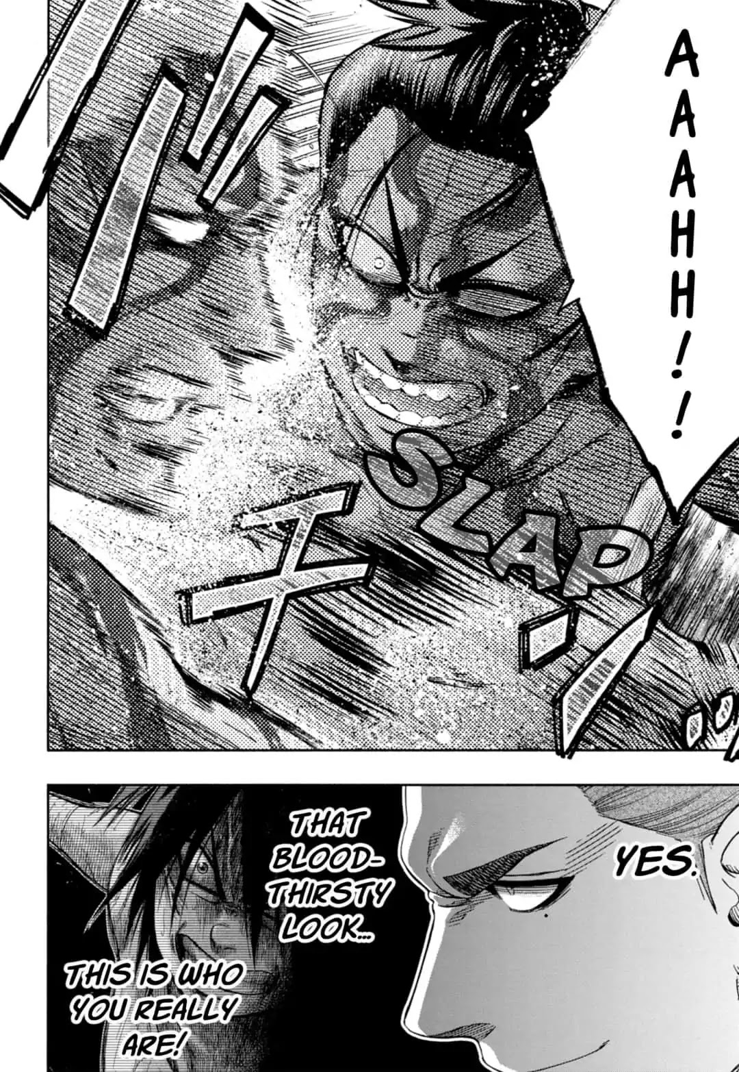 Hinomaru Zumou Chapter 234 page 6 - Chapter 234: Onimaru Kunitsuna and Okanehira