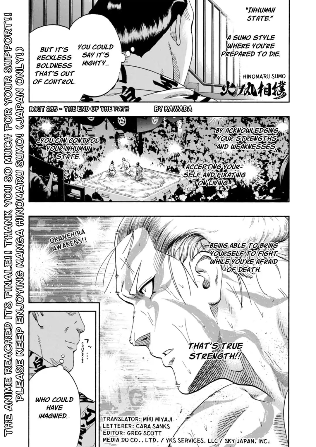 Hinomaru Zumou Chapter 235 page 1 - Chapter 235: The End of the Path