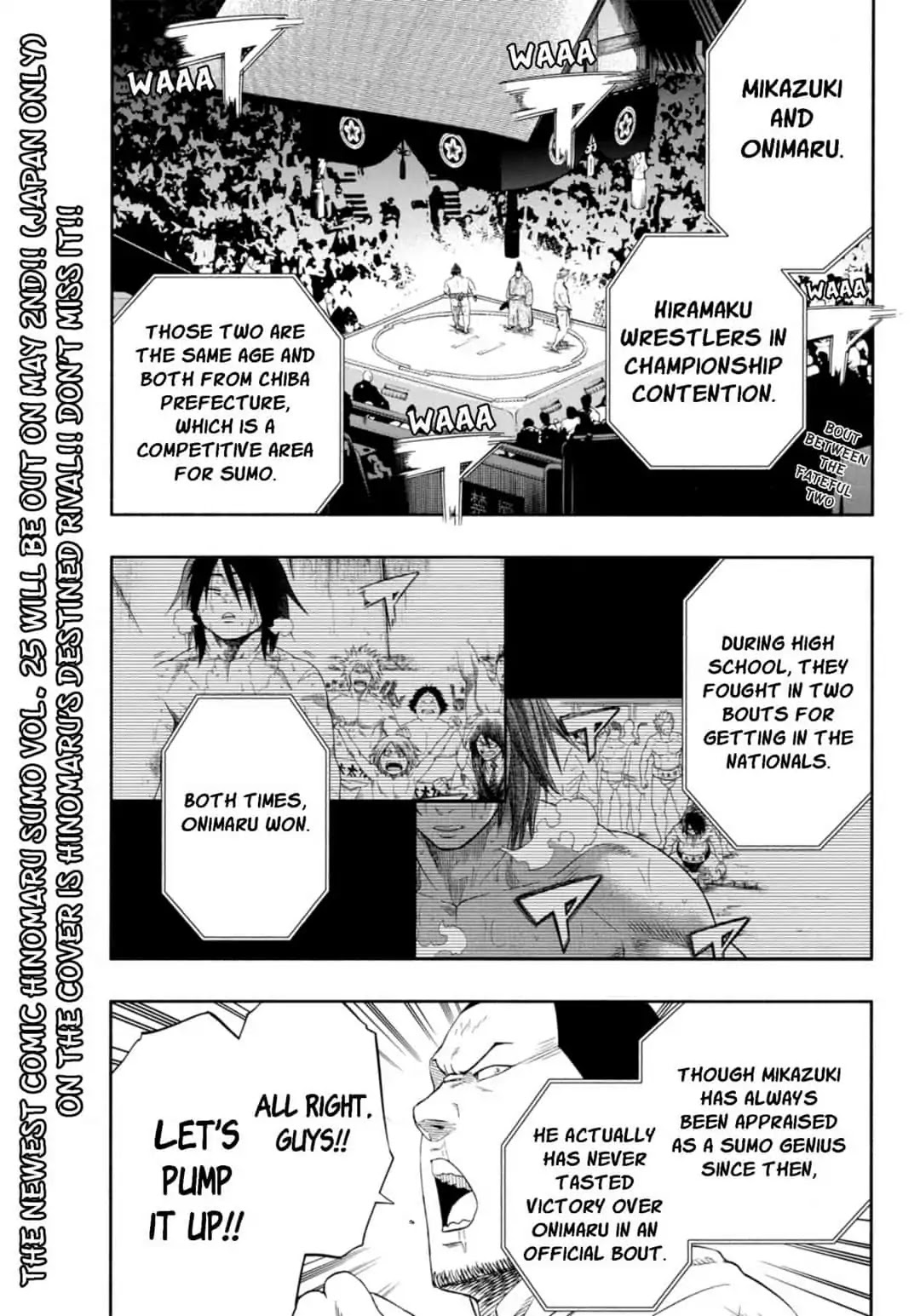 Hinomaru Zumou Chapter 237 page 2 - Chapter 237: Onimaru Kunitsuna And Mikazuki Munechika, Mortal Match