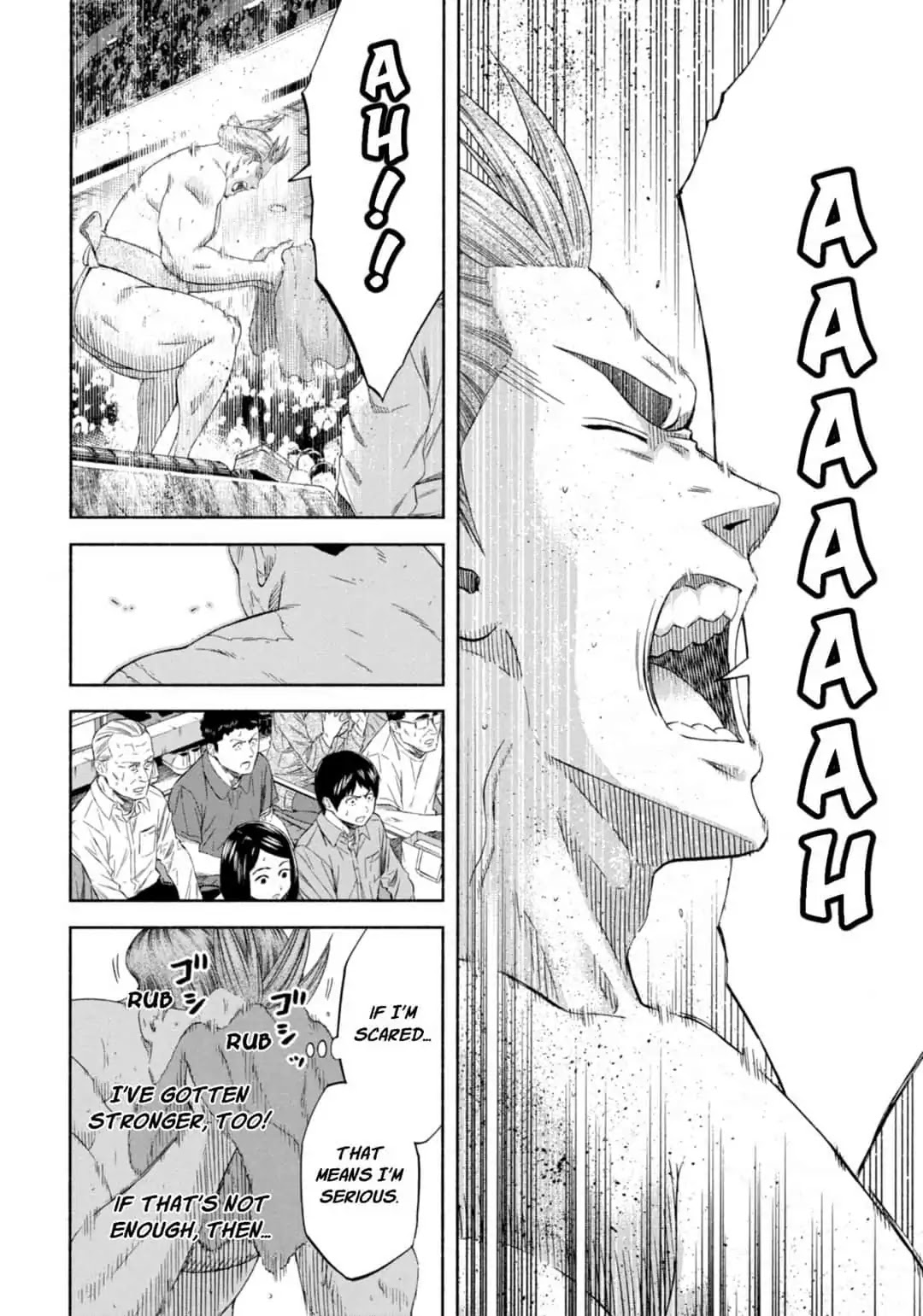 Hinomaru Zumou Chapter 237 page 7 - Chapter 237: Onimaru Kunitsuna And Mikazuki Munechika, Mortal Match