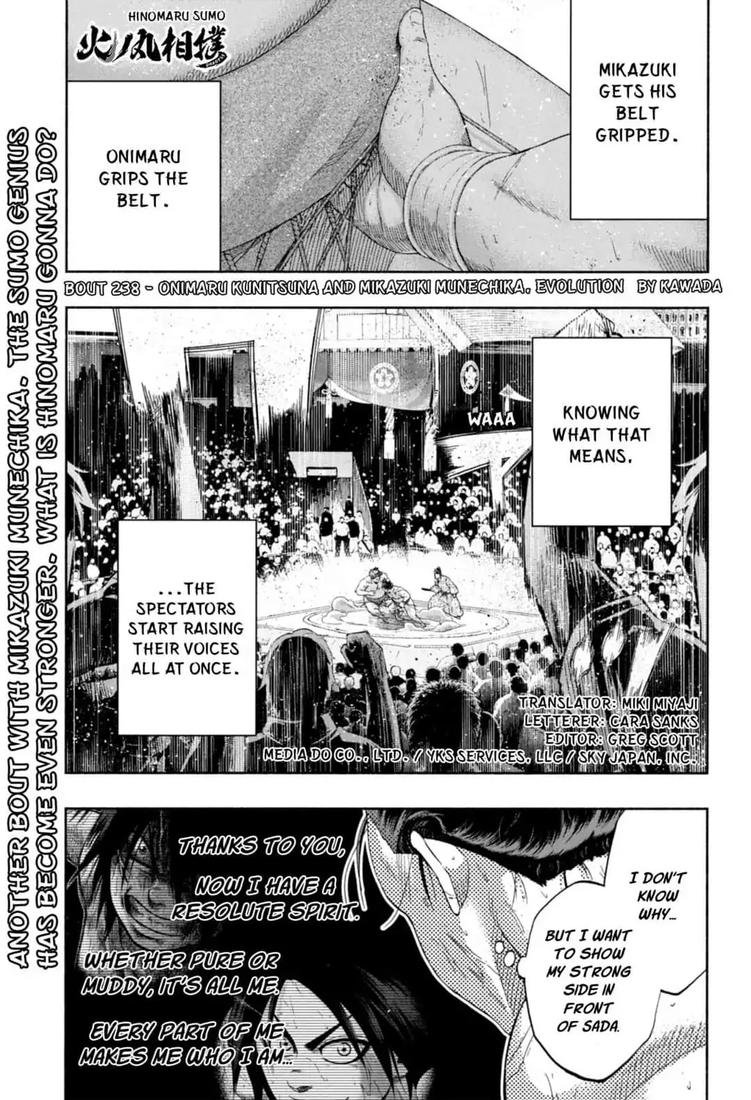 Hinomaru Zumou Chapter 238 page 1 - Chapter 238: Onimaru Kunitsuna and Mikazun Munechika, Evolution by Kawada