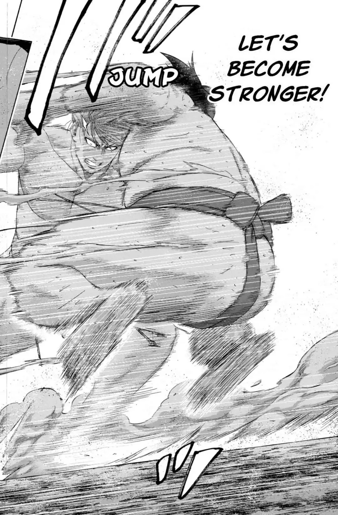 Hinomaru Zumou Chapter 238 page 10 - Chapter 238: Onimaru Kunitsuna and Mikazun Munechika, Evolution by Kawada