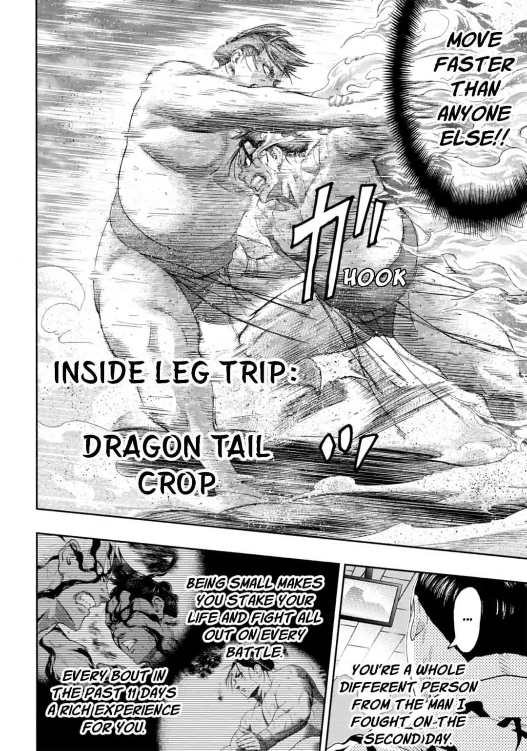 Hinomaru Zumou Chapter 238 page 12 - Chapter 238: Onimaru Kunitsuna and Mikazun Munechika, Evolution by Kawada