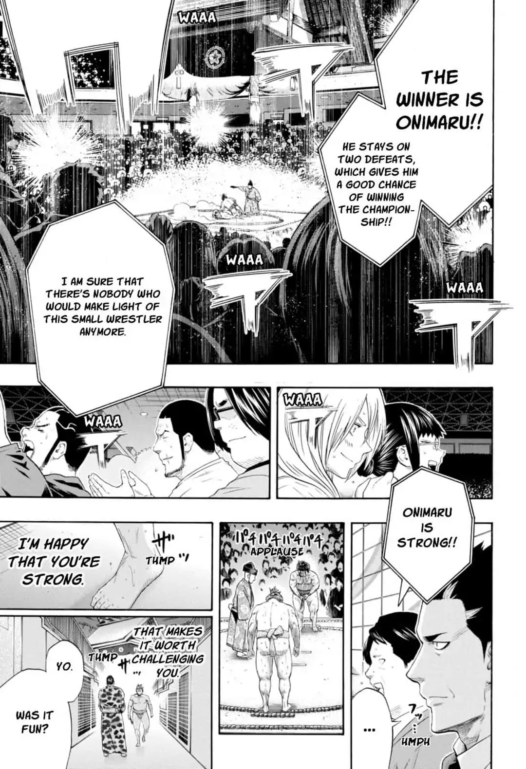 Hinomaru Zumou Chapter 238 page 17 - Chapter 238: Onimaru Kunitsuna and Mikazun Munechika, Evolution by Kawada