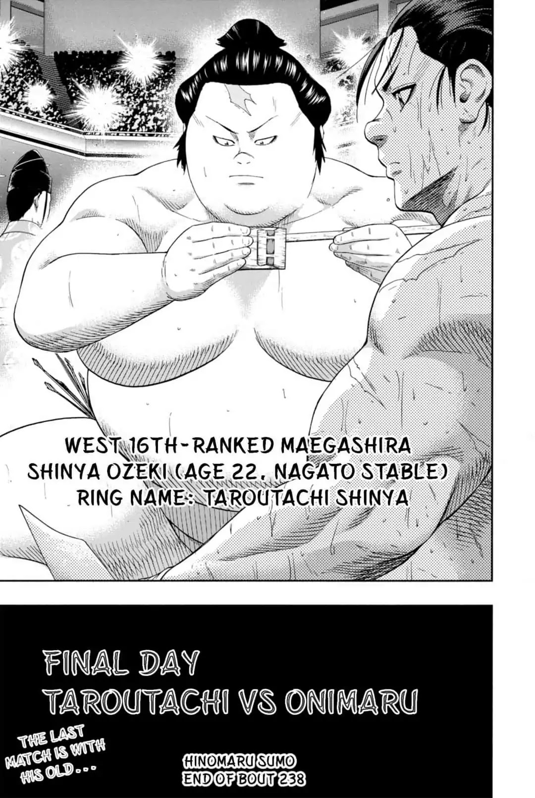 Hinomaru Zumou Chapter 238 page 19 - Chapter 238: Onimaru Kunitsuna and Mikazun Munechika, Evolution by Kawada