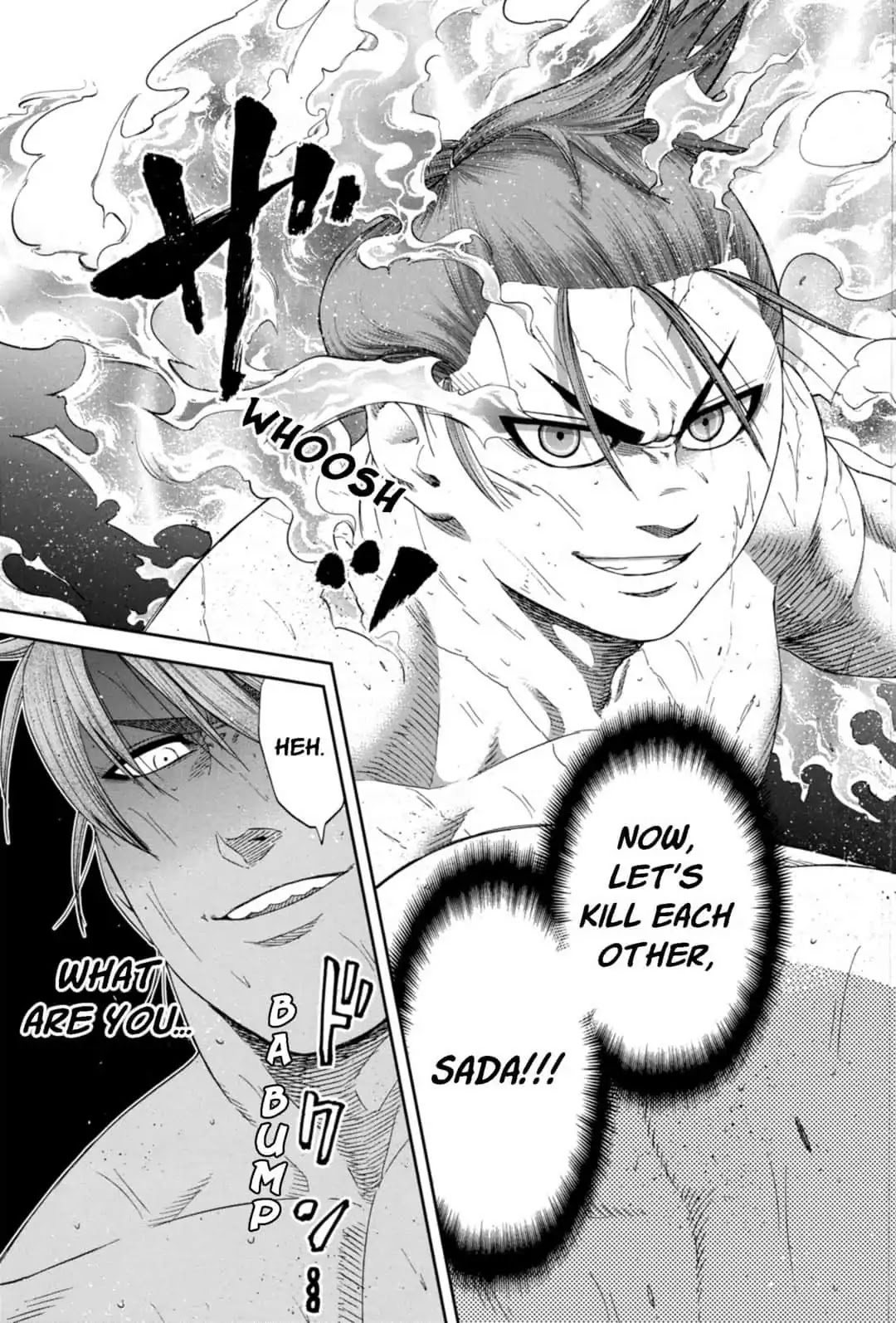 Hinomaru Zumou Chapter 238 page 3 - Chapter 238: Onimaru Kunitsuna and Mikazun Munechika, Evolution by Kawada